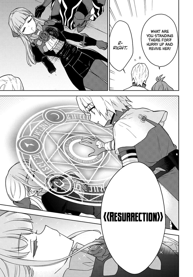 Cheat Skill Shisha Sosei Ga Kakusei Shite Inishie No Maougun Wo Fukkatsu Sasete Shimaimashita 13 18