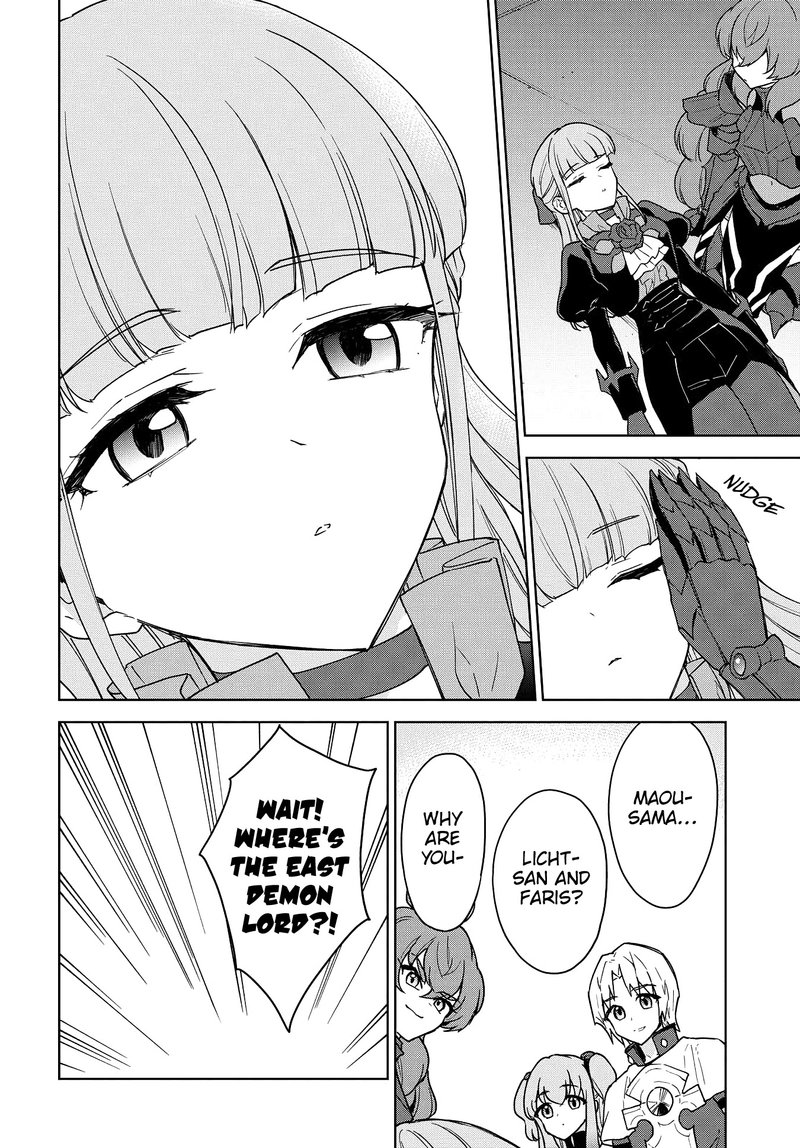 Cheat Skill Shisha Sosei Ga Kakusei Shite Inishie No Maougun Wo Fukkatsu Sasete Shimaimashita 13 19