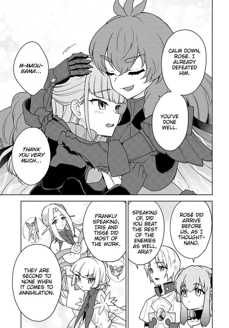 Cheat Skill Shisha Sosei Ga Kakusei Shite Inishie No Maougun Wo Fukkatsu Sasete Shimaimashita 13 20