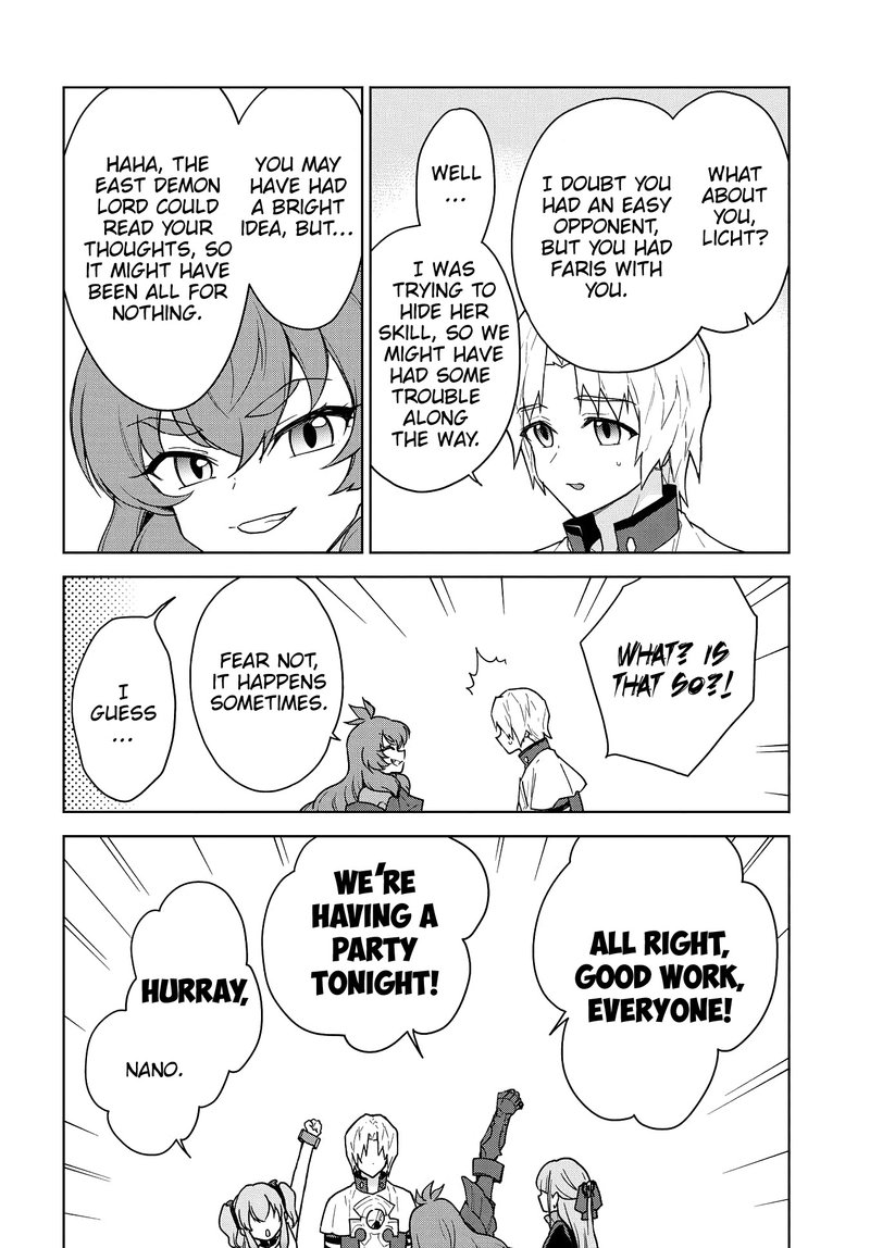 Cheat Skill Shisha Sosei Ga Kakusei Shite Inishie No Maougun Wo Fukkatsu Sasete Shimaimashita 13 21