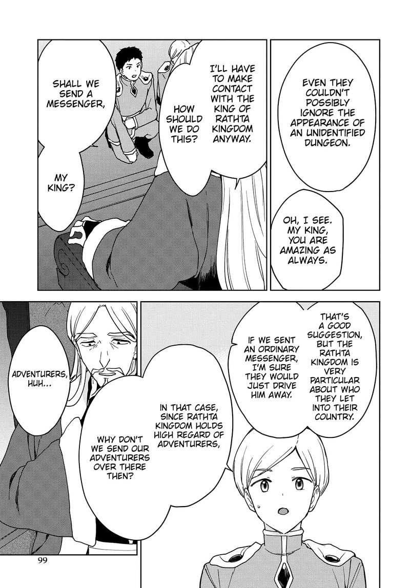 Cheat Skill Shisha Sosei Ga Kakusei Shite Inishie No Maougun Wo Fukkatsu Sasete Shimaimashita 13 28