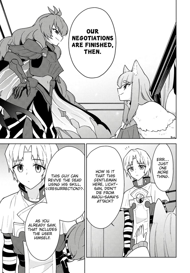 Cheat Skill Shisha Sosei Ga Kakusei Shite Inishie No Maougun Wo Fukkatsu Sasete Shimaimashita 14 31