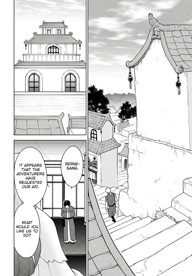 Cheat Skill Shisha Sosei Ga Kakusei Shite Inishie No Maougun Wo Fukkatsu Sasete Shimaimashita 14 8