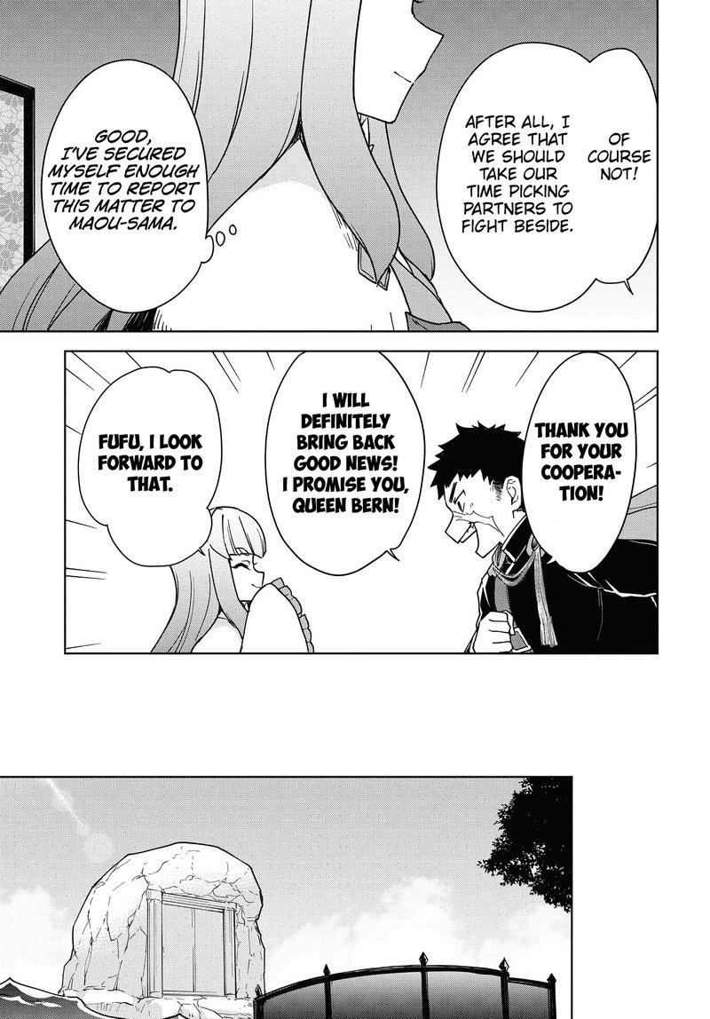 Cheat Skill Shisha Sosei Ga Kakusei Shite Inishie No Maougun Wo Fukkatsu Sasete Shimaimashita 15 13