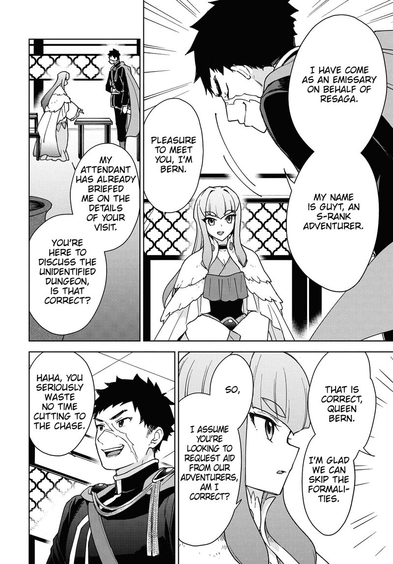 Cheat Skill Shisha Sosei Ga Kakusei Shite Inishie No Maougun Wo Fukkatsu Sasete Shimaimashita 15 8