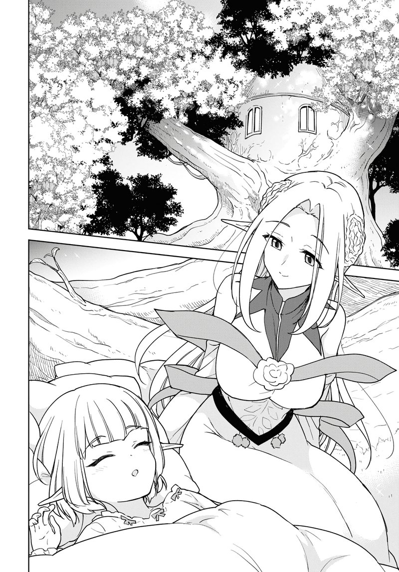 Cheat Skill Shisha Sosei Ga Kakusei Shite Inishie No Maougun Wo Fukkatsu Sasete Shimaimashita 16 16
