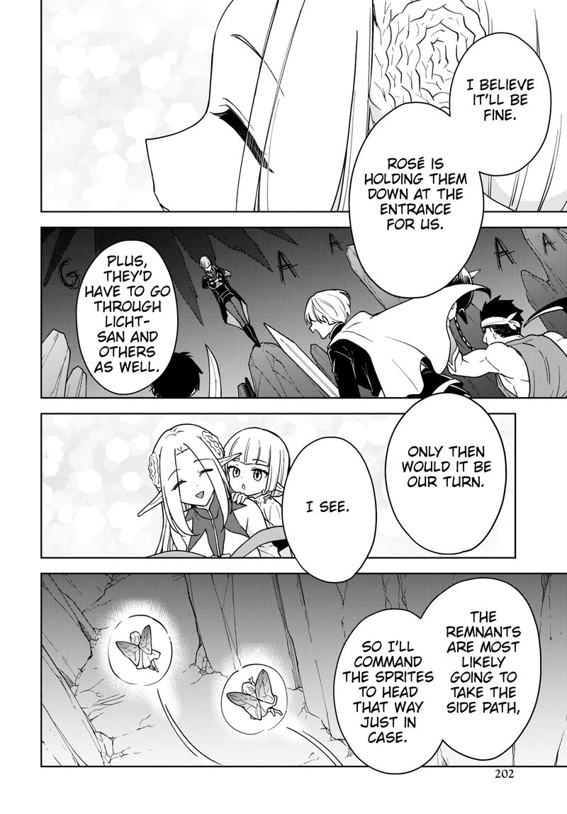 Cheat Skill Shisha Sosei Ga Kakusei Shite Inishie No Maougun Wo Fukkatsu Sasete Shimaimashita 16 20