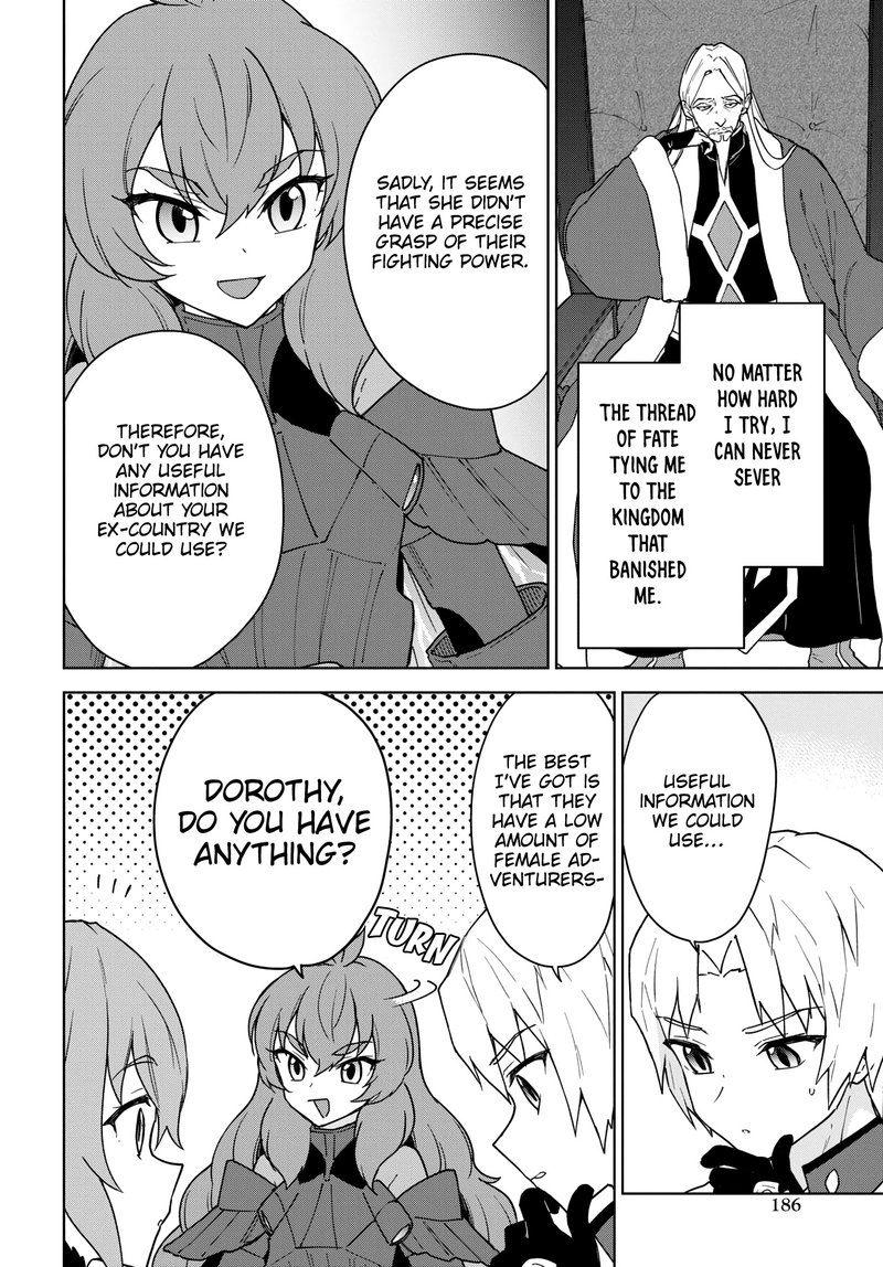 Cheat Skill Shisha Sosei Ga Kakusei Shite Inishie No Maougun Wo Fukkatsu Sasete Shimaimashita 16 4