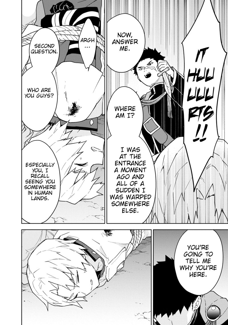 Cheat Skill Shisha Sosei Ga Kakusei Shite Inishie No Maougun Wo Fukkatsu Sasete Shimaimashita 17 12