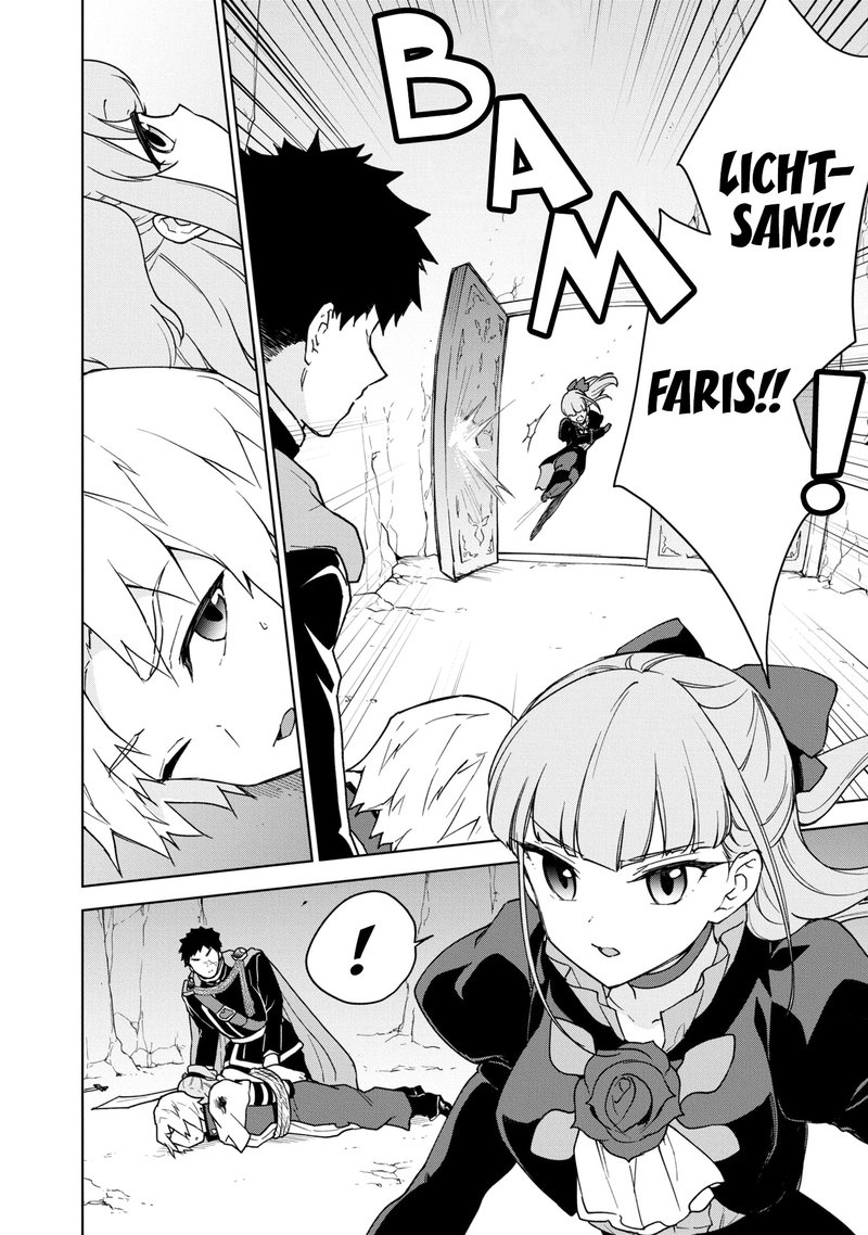 Cheat Skill Shisha Sosei Ga Kakusei Shite Inishie No Maougun Wo Fukkatsu Sasete Shimaimashita 17 16