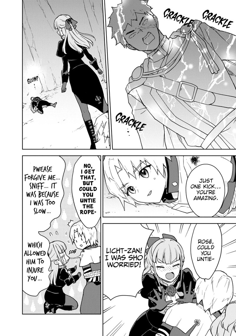 Cheat Skill Shisha Sosei Ga Kakusei Shite Inishie No Maougun Wo Fukkatsu Sasete Shimaimashita 17 18