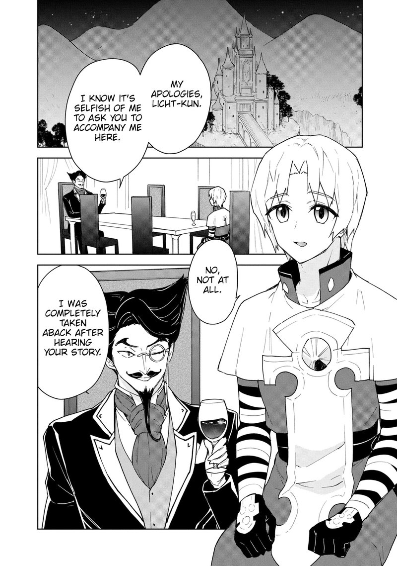 Cheat Skill Shisha Sosei Ga Kakusei Shite Inishie No Maougun Wo Fukkatsu Sasete Shimaimashita 19 6