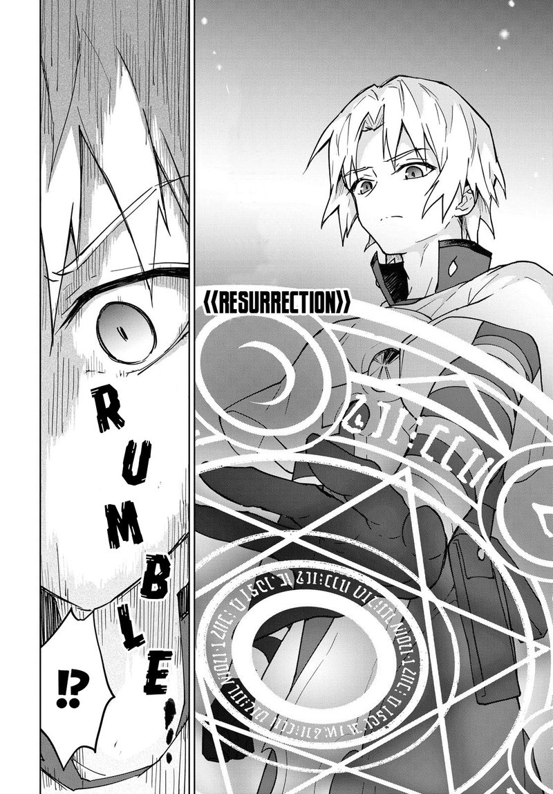 Cheat Skill Shisha Sosei Ga Kakusei Shite Inishie No Maougun Wo Fukkatsu Sasete Shimaimashita 2 11