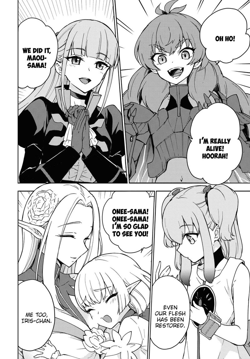 Cheat Skill Shisha Sosei Ga Kakusei Shite Inishie No Maougun Wo Fukkatsu Sasete Shimaimashita 2 14