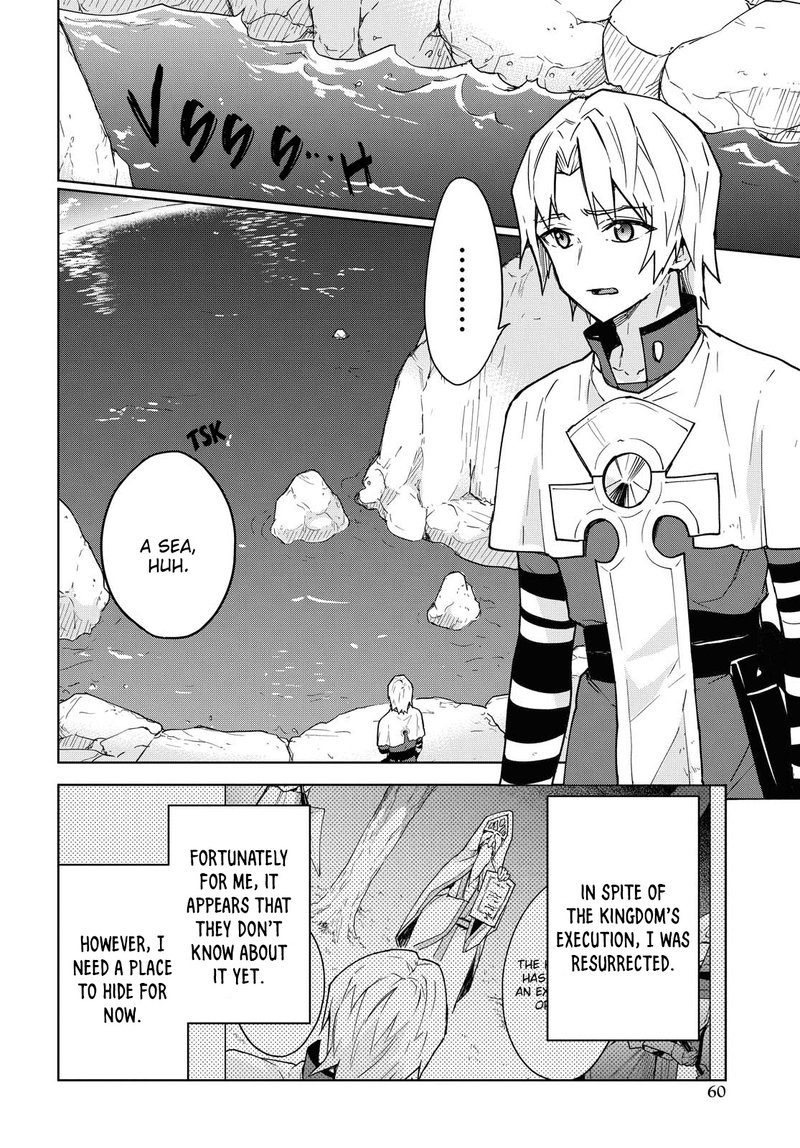 Cheat Skill Shisha Sosei Ga Kakusei Shite Inishie No Maougun Wo Fukkatsu Sasete Shimaimashita 2 4