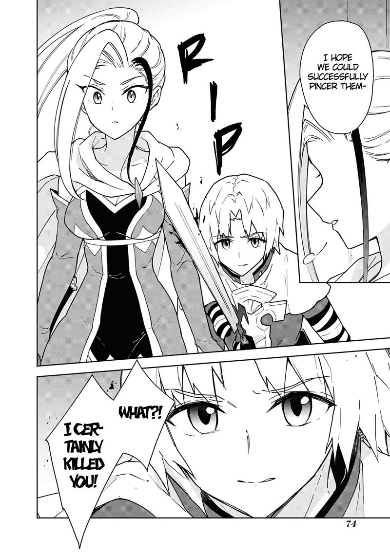 Cheat Skill Shisha Sosei Ga Kakusei Shite Inishie No Maougun Wo Fukkatsu Sasete Shimaimashita 21 12