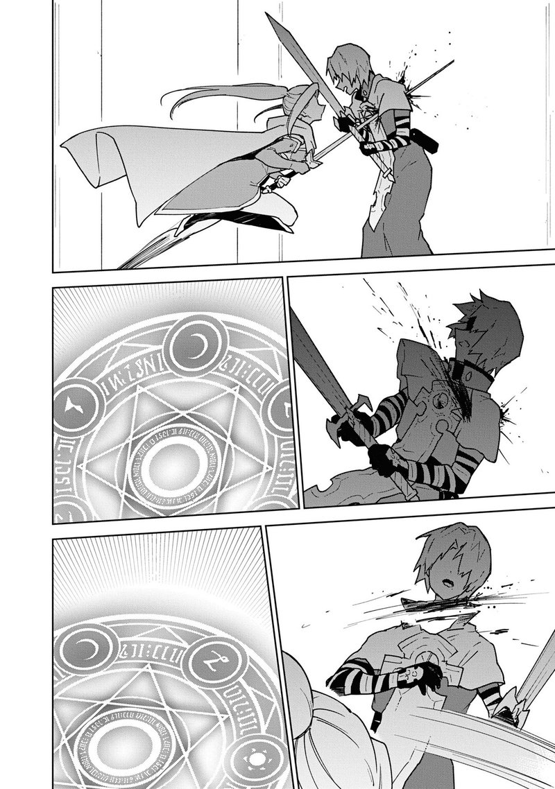 Cheat Skill Shisha Sosei Ga Kakusei Shite Inishie No Maougun Wo Fukkatsu Sasete Shimaimashita 21 16