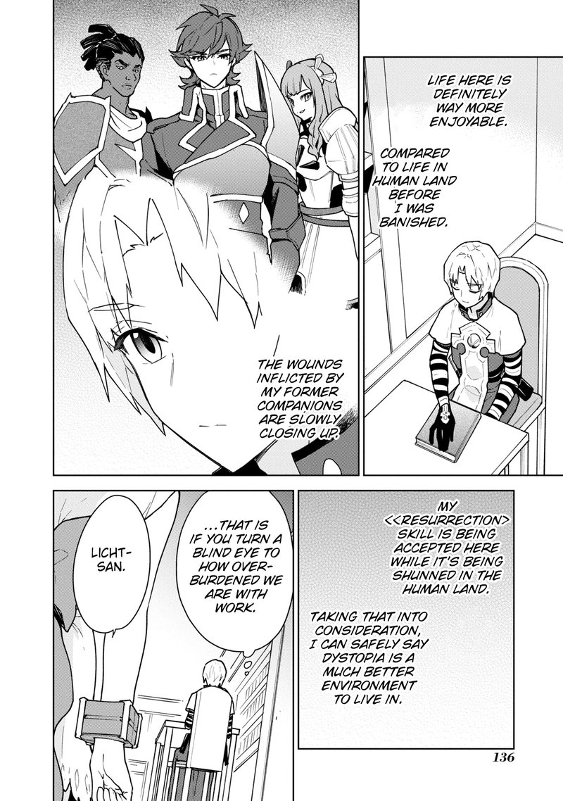 Cheat Skill Shisha Sosei Ga Kakusei Shite Inishie No Maougun Wo Fukkatsu Sasete Shimaimashita 23 12