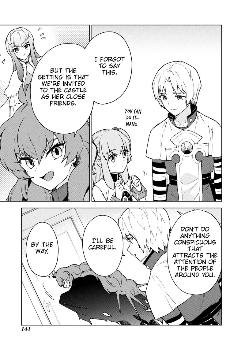 Cheat Skill Shisha Sosei Ga Kakusei Shite Inishie No Maougun Wo Fukkatsu Sasete Shimaimashita 23 17