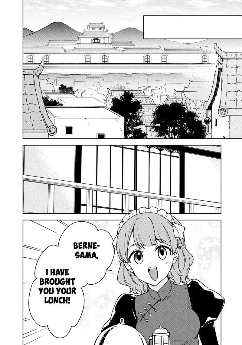 Cheat Skill Shisha Sosei Ga Kakusei Shite Inishie No Maougun Wo Fukkatsu Sasete Shimaimashita 23 20