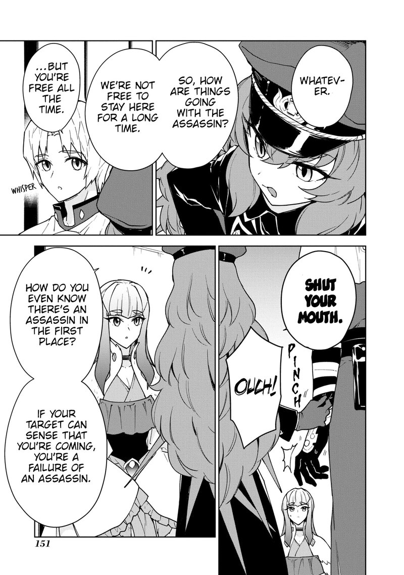 Cheat Skill Shisha Sosei Ga Kakusei Shite Inishie No Maougun Wo Fukkatsu Sasete Shimaimashita 23 27