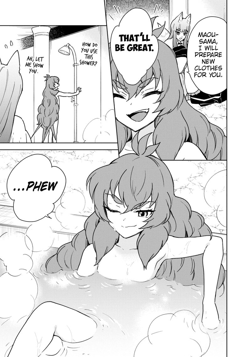 Cheat Skill Shisha Sosei Ga Kakusei Shite Inishie No Maougun Wo Fukkatsu Sasete Shimaimashita 24 19
