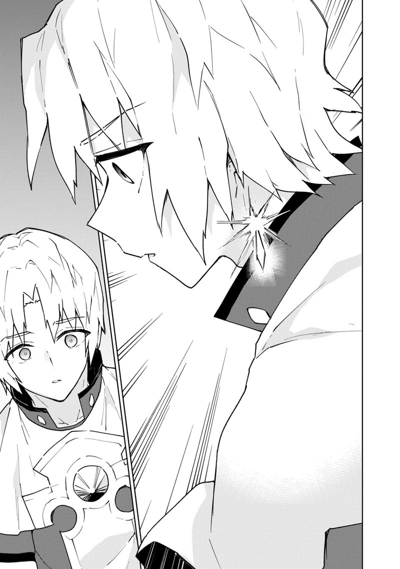 Cheat Skill Shisha Sosei Ga Kakusei Shite Inishie No Maougun Wo Fukkatsu Sasete Shimaimashita 24 25