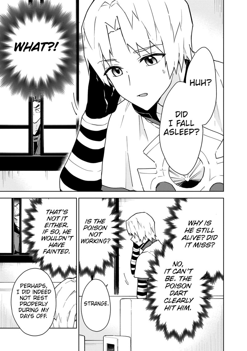 Cheat Skill Shisha Sosei Ga Kakusei Shite Inishie No Maougun Wo Fukkatsu Sasete Shimaimashita 24 27