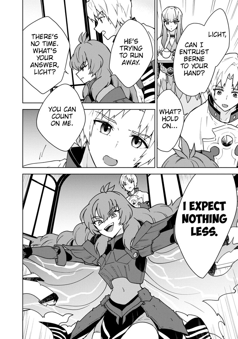 Cheat Skill Shisha Sosei Ga Kakusei Shite Inishie No Maougun Wo Fukkatsu Sasete Shimaimashita 24 42