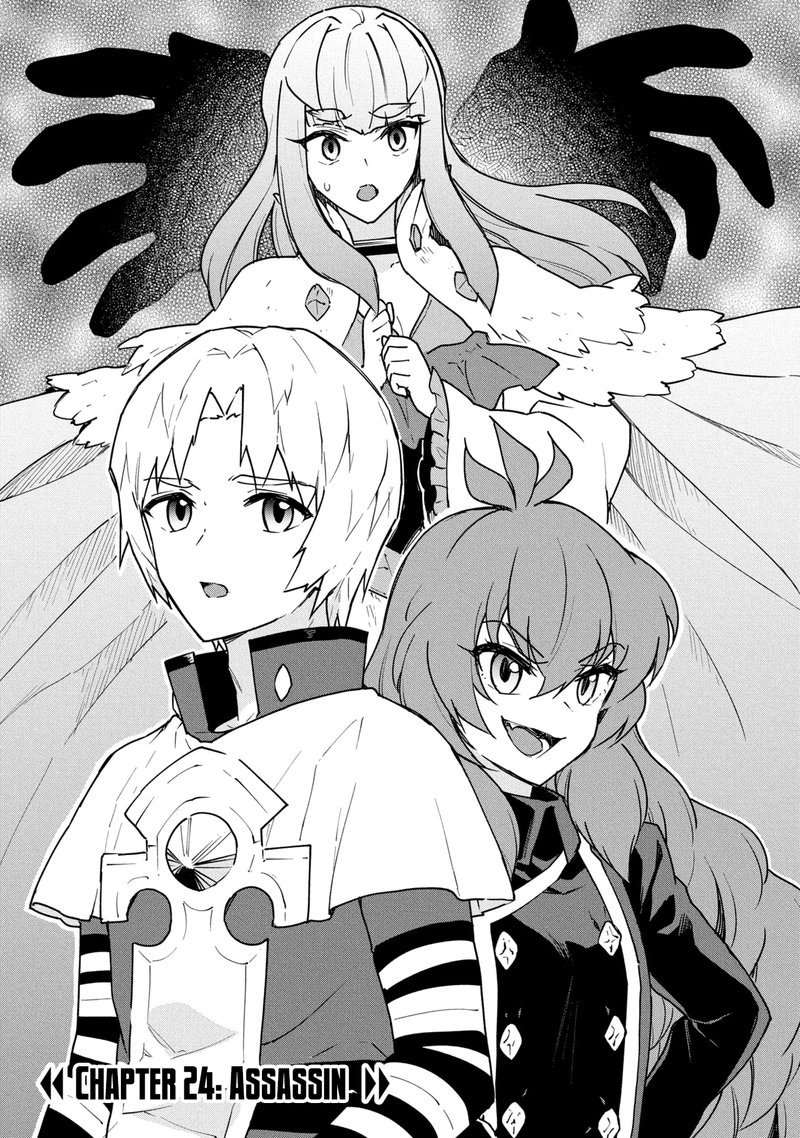Cheat Skill Shisha Sosei Ga Kakusei Shite Inishie No Maougun Wo Fukkatsu Sasete Shimaimashita 24 5