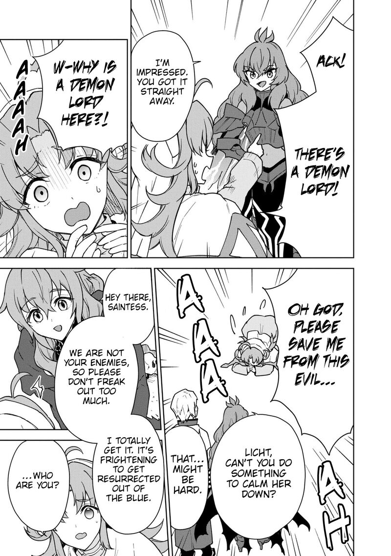 Cheat Skill Shisha Sosei Ga Kakusei Shite Inishie No Maougun Wo Fukkatsu Sasete Shimaimashita 26 12