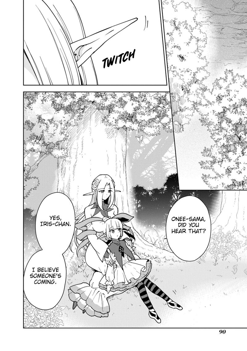 Cheat Skill Shisha Sosei Ga Kakusei Shite Inishie No Maougun Wo Fukkatsu Sasete Shimaimashita 26 17