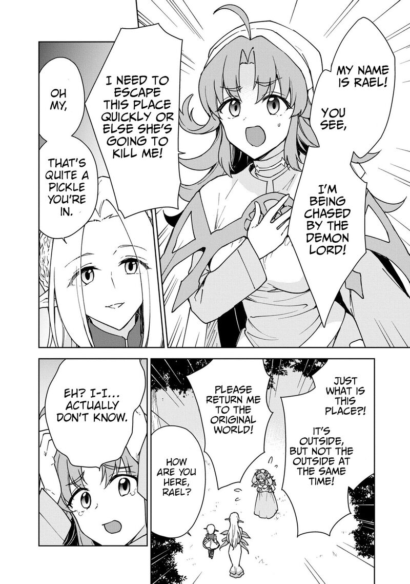 Cheat Skill Shisha Sosei Ga Kakusei Shite Inishie No Maougun Wo Fukkatsu Sasete Shimaimashita 26 19