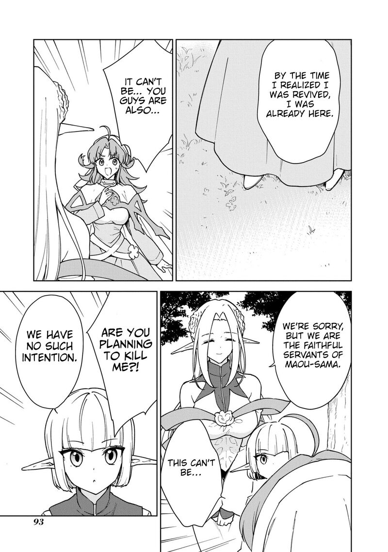 Cheat Skill Shisha Sosei Ga Kakusei Shite Inishie No Maougun Wo Fukkatsu Sasete Shimaimashita 26 20