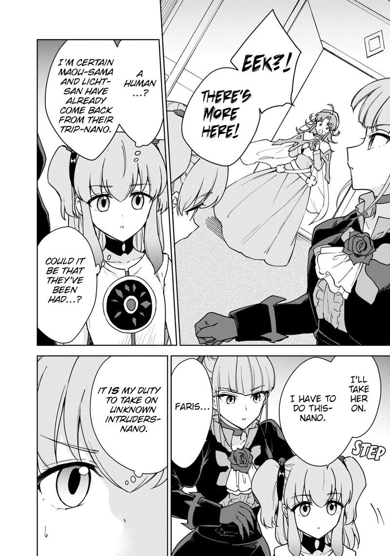 Cheat Skill Shisha Sosei Ga Kakusei Shite Inishie No Maougun Wo Fukkatsu Sasete Shimaimashita 26 27