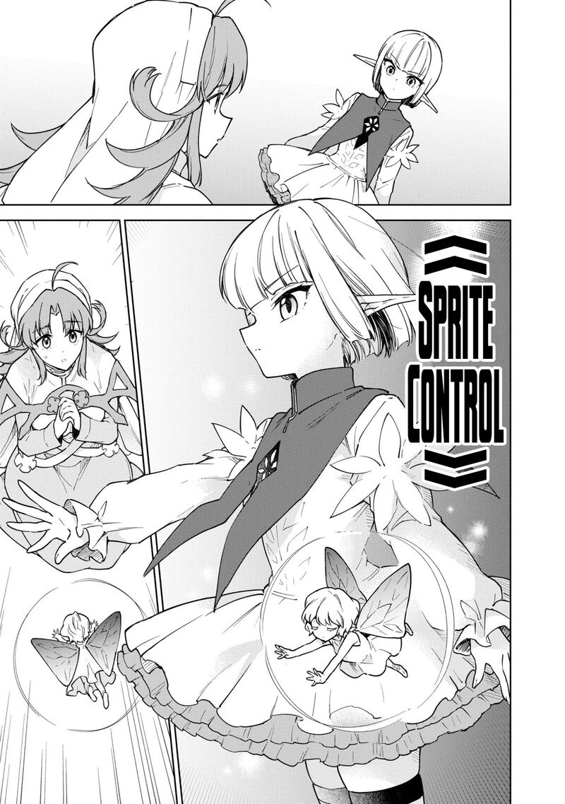 Cheat Skill Shisha Sosei Ga Kakusei Shite Inishie No Maougun Wo Fukkatsu Sasete Shimaimashita 26 34