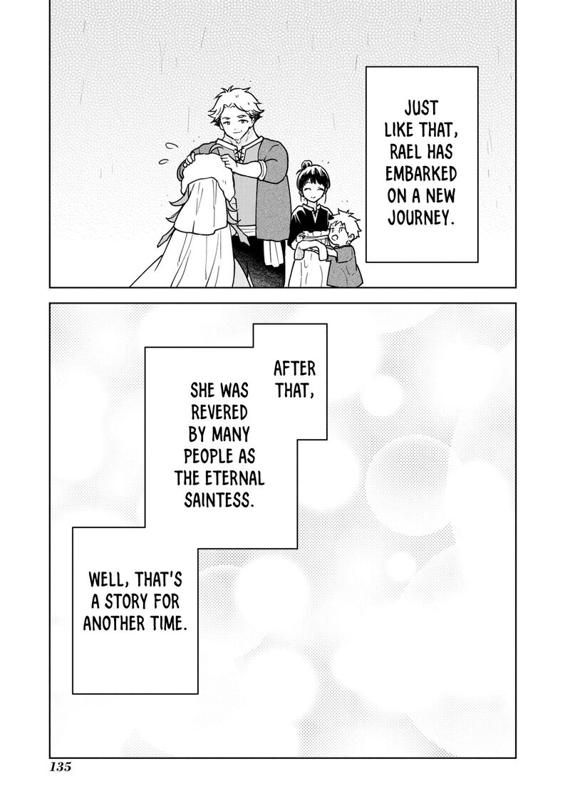 Cheat Skill Shisha Sosei Ga Kakusei Shite Inishie No Maougun Wo Fukkatsu Sasete Shimaimashita 27 27