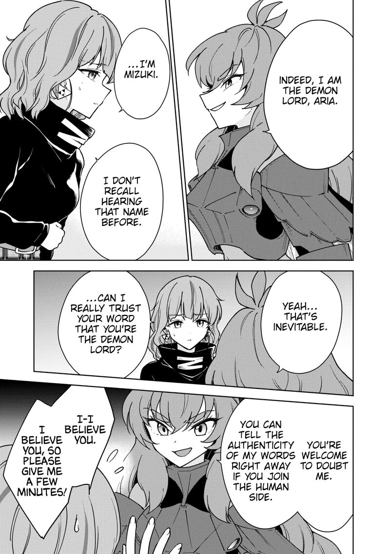 Cheat Skill Shisha Sosei Ga Kakusei Shite Inishie No Maougun Wo Fukkatsu Sasete Shimaimashita 28 33