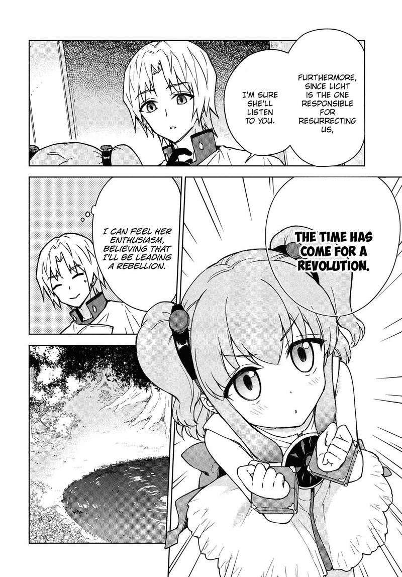Cheat Skill Shisha Sosei Ga Kakusei Shite Inishie No Maougun Wo Fukkatsu Sasete Shimaimashita 3 12