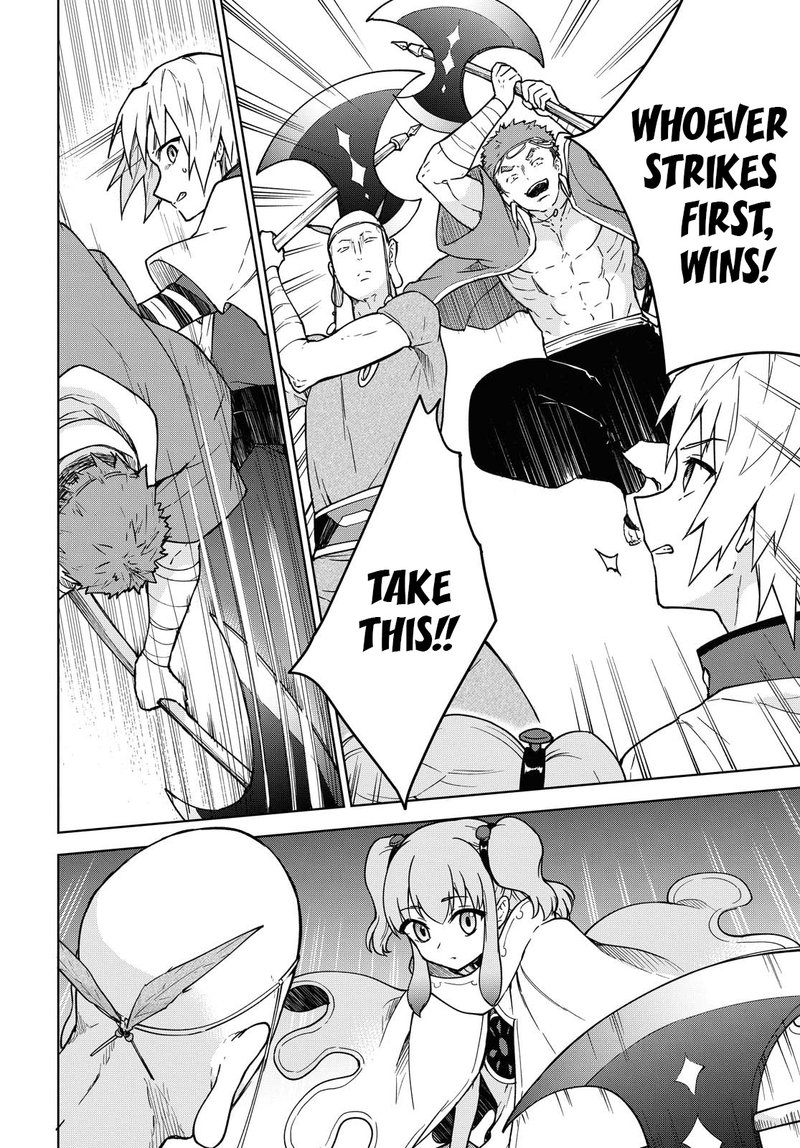 Cheat Skill Shisha Sosei Ga Kakusei Shite Inishie No Maougun Wo Fukkatsu Sasete Shimaimashita 3 32