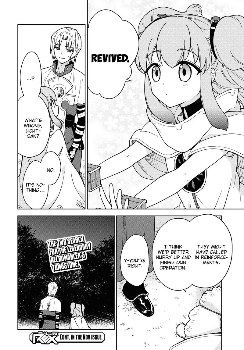 Cheat Skill Shisha Sosei Ga Kakusei Shite Inishie No Maougun Wo Fukkatsu Sasete Shimaimashita 3 42