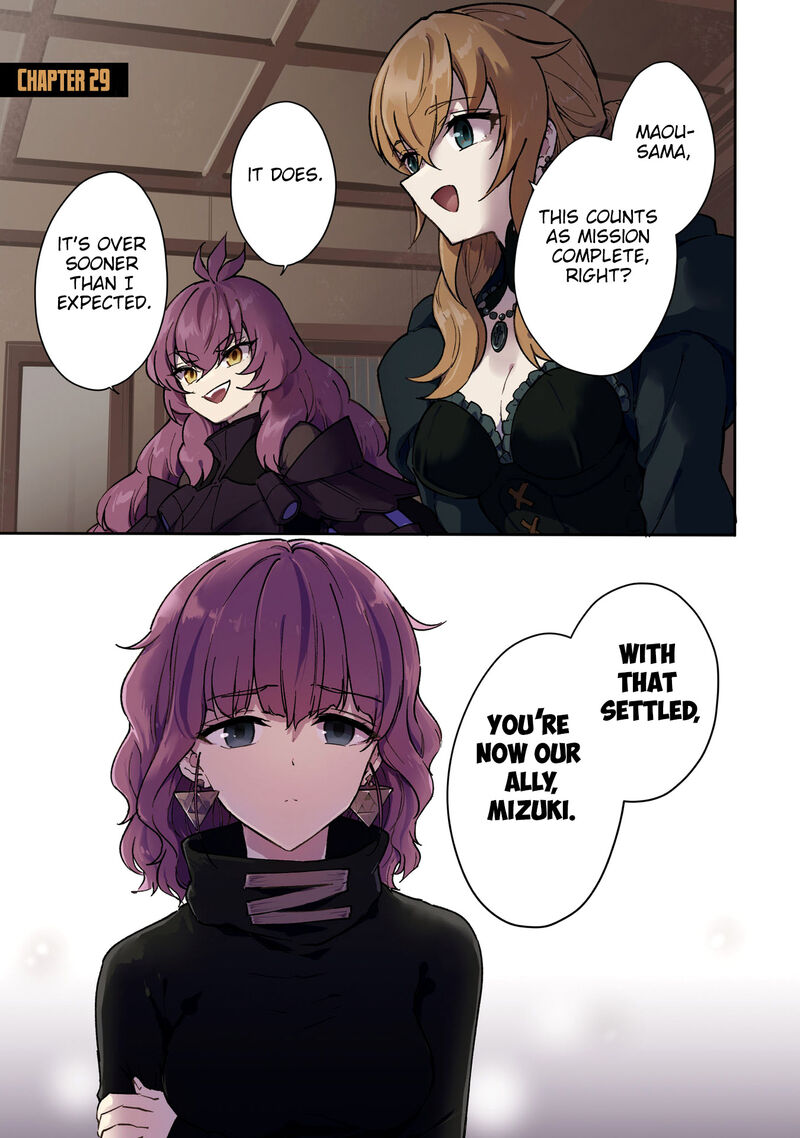 Cheat Skill Shisha Sosei Ga Kakusei Shite Inishie No Maougun Wo Fukkatsu Sasete Shimaimashita 30 2