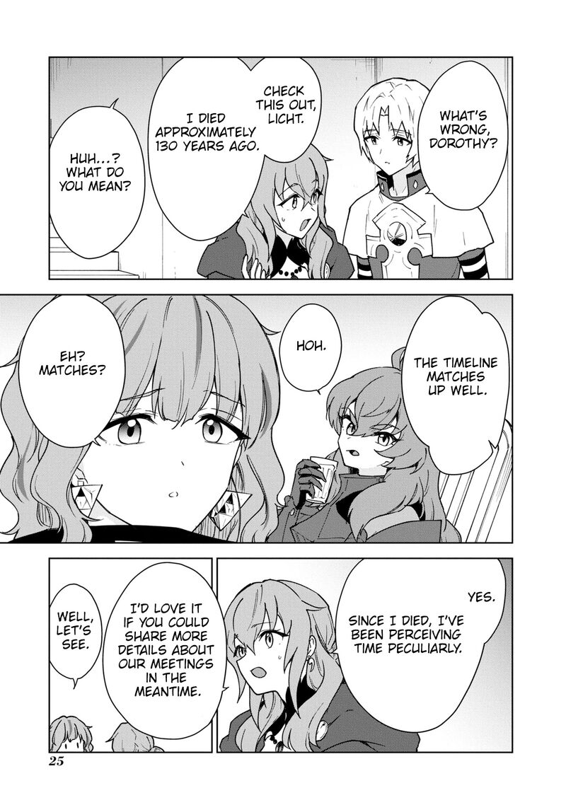 Cheat Skill Shisha Sosei Ga Kakusei Shite Inishie No Maougun Wo Fukkatsu Sasete Shimaimashita 30 25