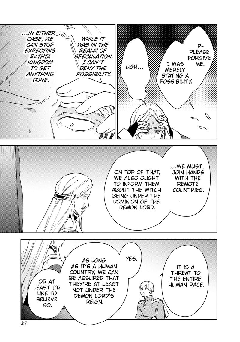 Cheat Skill Shisha Sosei Ga Kakusei Shite Inishie No Maougun Wo Fukkatsu Sasete Shimaimashita 30 37