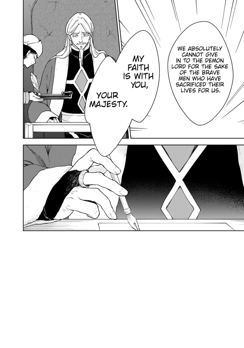 Cheat Skill Shisha Sosei Ga Kakusei Shite Inishie No Maougun Wo Fukkatsu Sasete Shimaimashita 30 38
