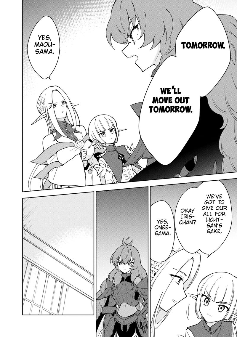 Cheat Skill Shisha Sosei Ga Kakusei Shite Inishie No Maougun Wo Fukkatsu Sasete Shimaimashita 31 15