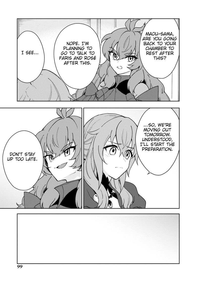 Cheat Skill Shisha Sosei Ga Kakusei Shite Inishie No Maougun Wo Fukkatsu Sasete Shimaimashita 31 20