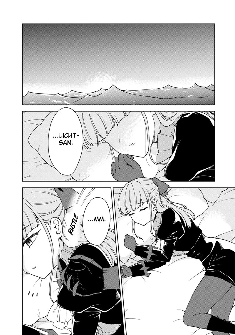 Cheat Skill Shisha Sosei Ga Kakusei Shite Inishie No Maougun Wo Fukkatsu Sasete Shimaimashita 31 21