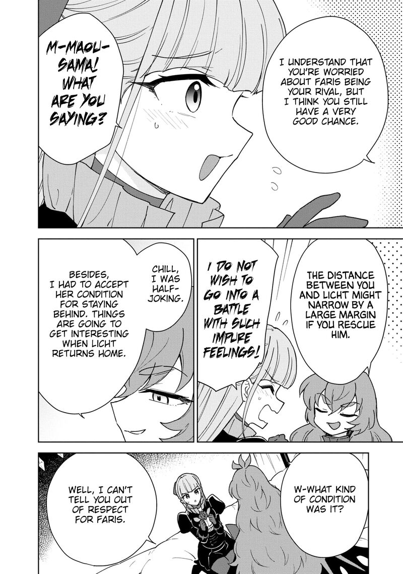Cheat Skill Shisha Sosei Ga Kakusei Shite Inishie No Maougun Wo Fukkatsu Sasete Shimaimashita 31 25