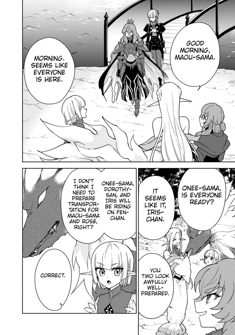 Cheat Skill Shisha Sosei Ga Kakusei Shite Inishie No Maougun Wo Fukkatsu Sasete Shimaimashita 31 27